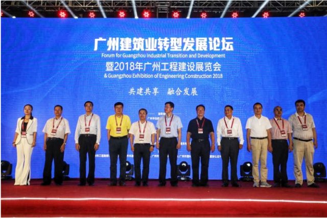 微信图片_20180918170510.jpg